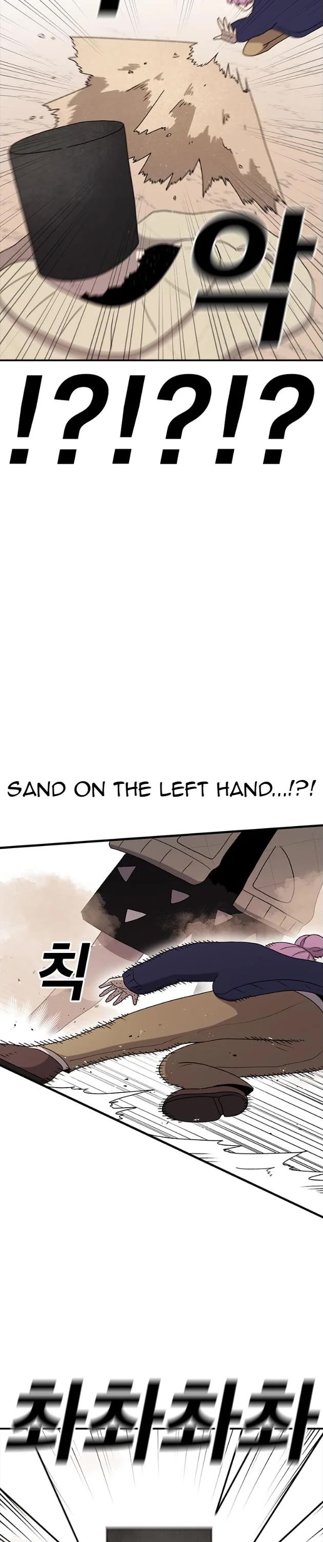The House Without Time Chapter 67 page 6 - Chapter 67