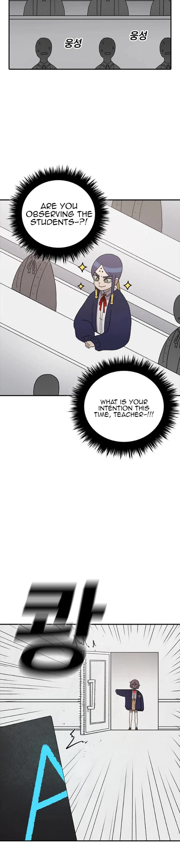 The House Without Time Chapter 68 page 3 - Chapter 68