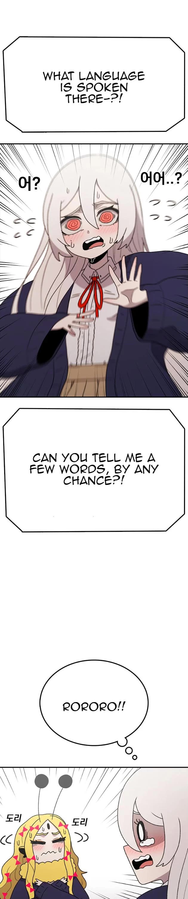The House Without Time Chapter 69 page 26 - Chapter 69