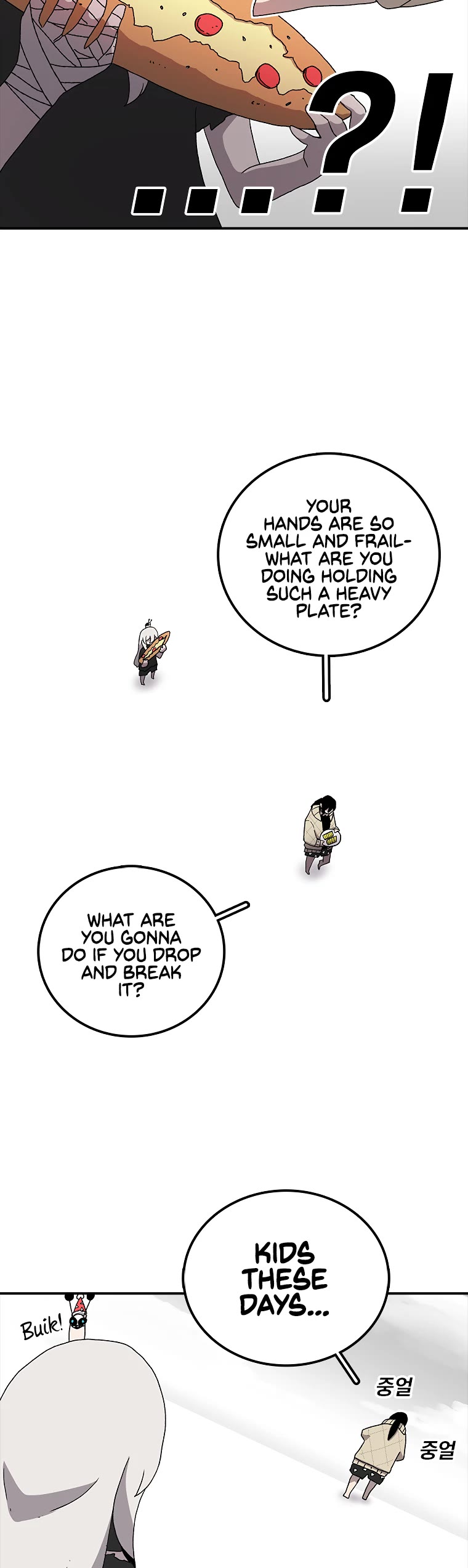 The House Without Time Chapter 7 page 30 - Chapter 7