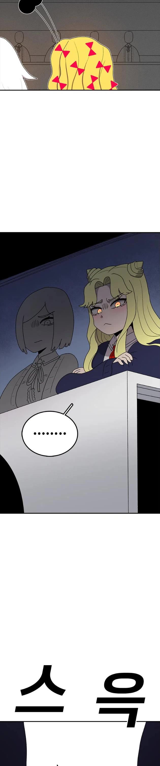 The House Without Time Chapter 70 page 2 - Chapter 70
