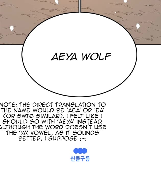 The House Without Time Chapter 70 page 36 - Chapter 70