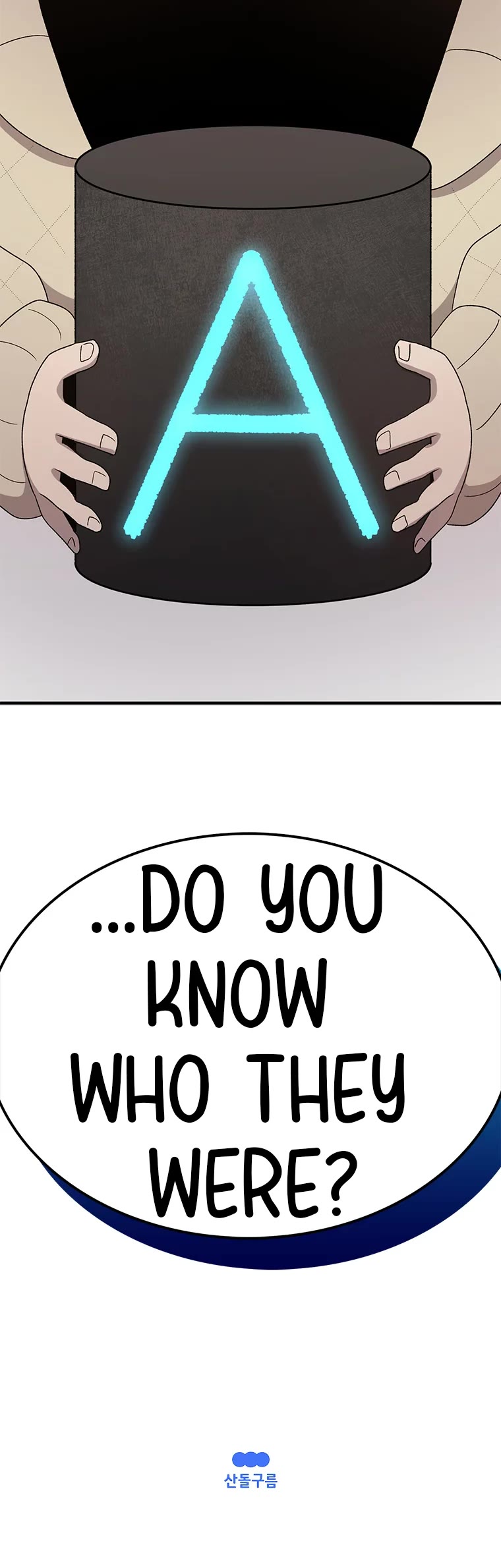 The House Without Time Chapter 71 page 59 - Chapter 71