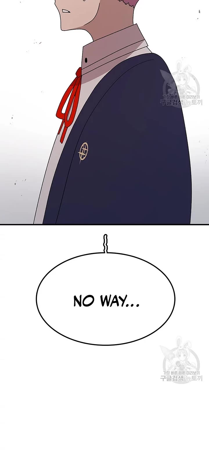 The House Without Time Chapter 72 page 19 - Chapter 72