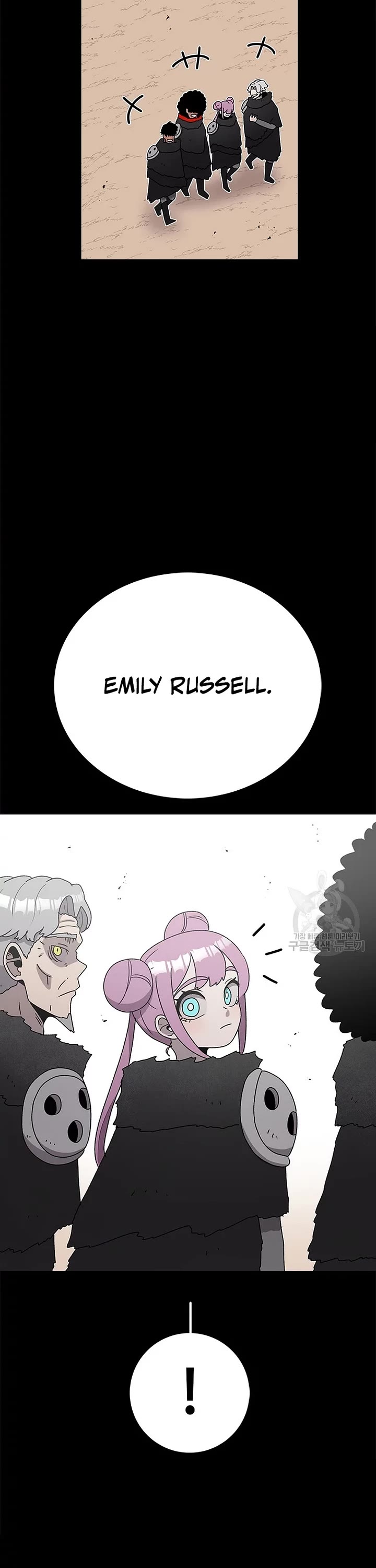 The House Without Time Chapter 72 page 2 - Chapter 72