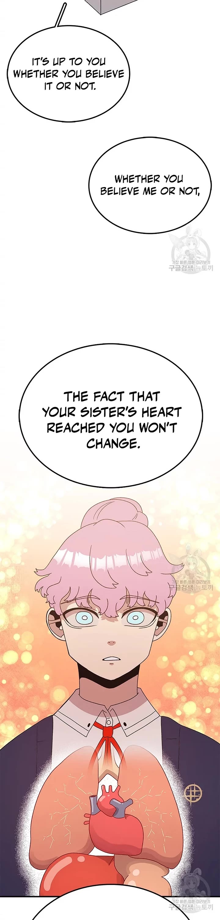 The House Without Time Chapter 72 page 21 - Chapter 72