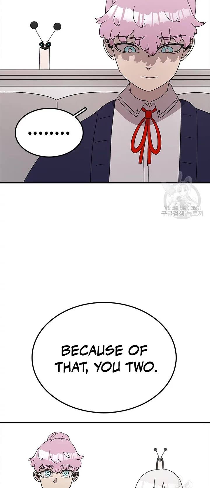The House Without Time Chapter 72 page 23 - Chapter 72