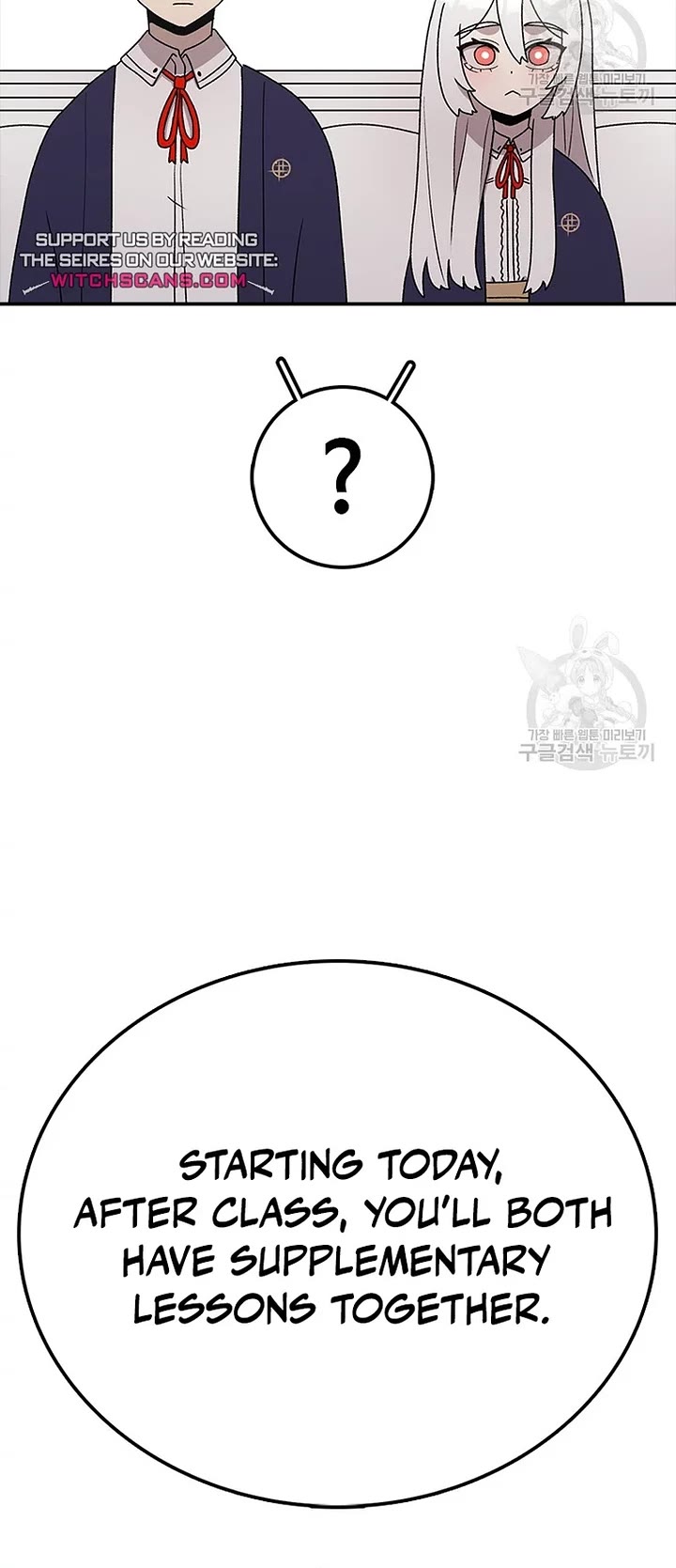 The House Without Time Chapter 72 page 24 - Chapter 72