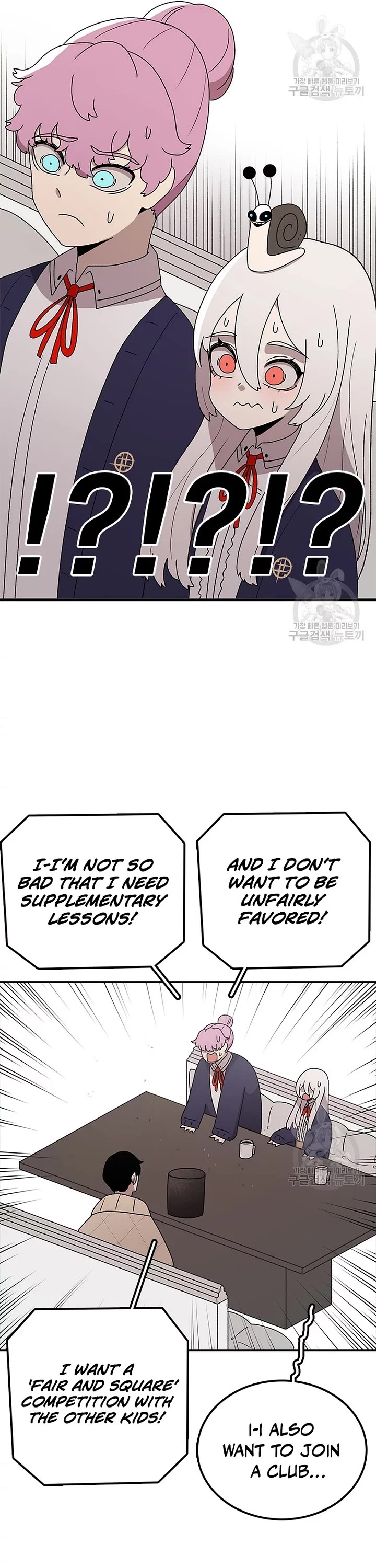 The House Without Time Chapter 72 page 25 - Chapter 72
