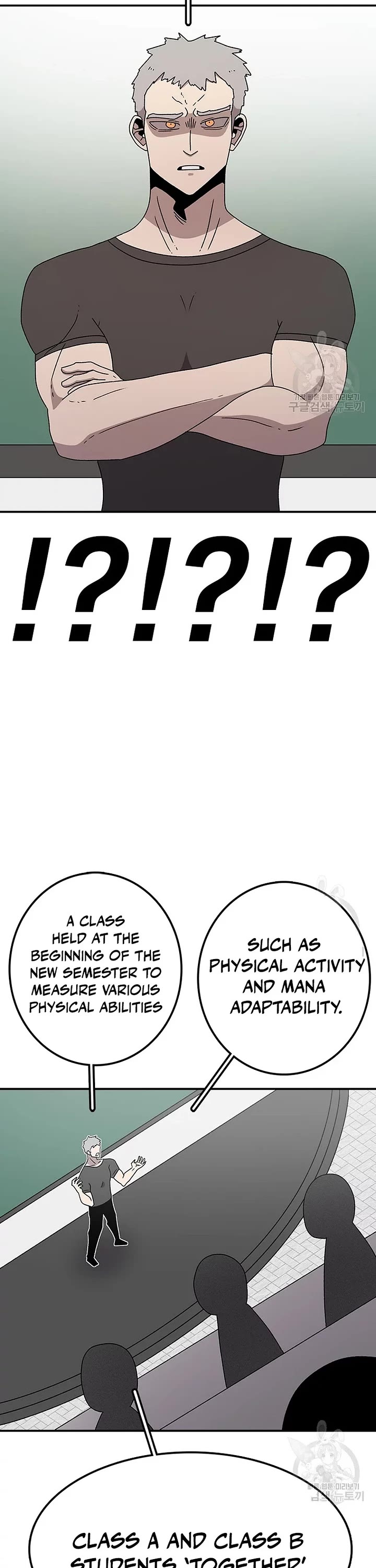 The House Without Time Chapter 72 page 31 - Chapter 72