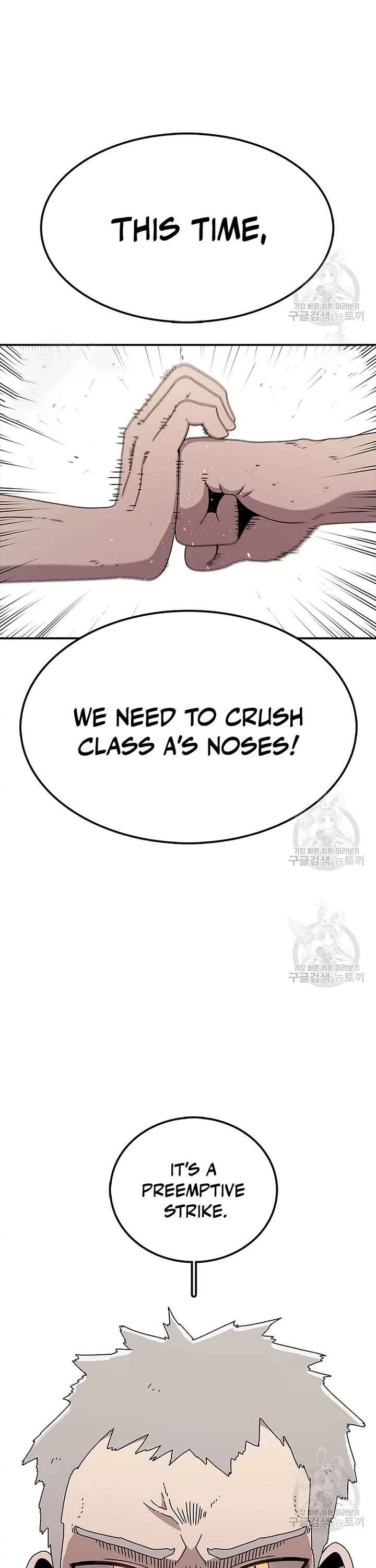 The House Without Time Chapter 72 page 35 - Chapter 72