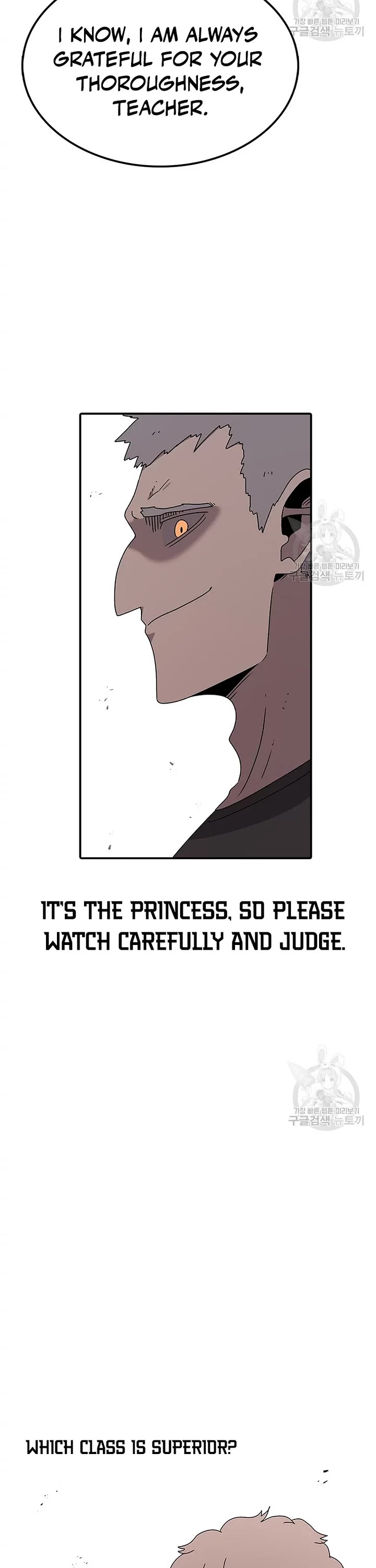 The House Without Time Chapter 72 page 41 - Chapter 72
