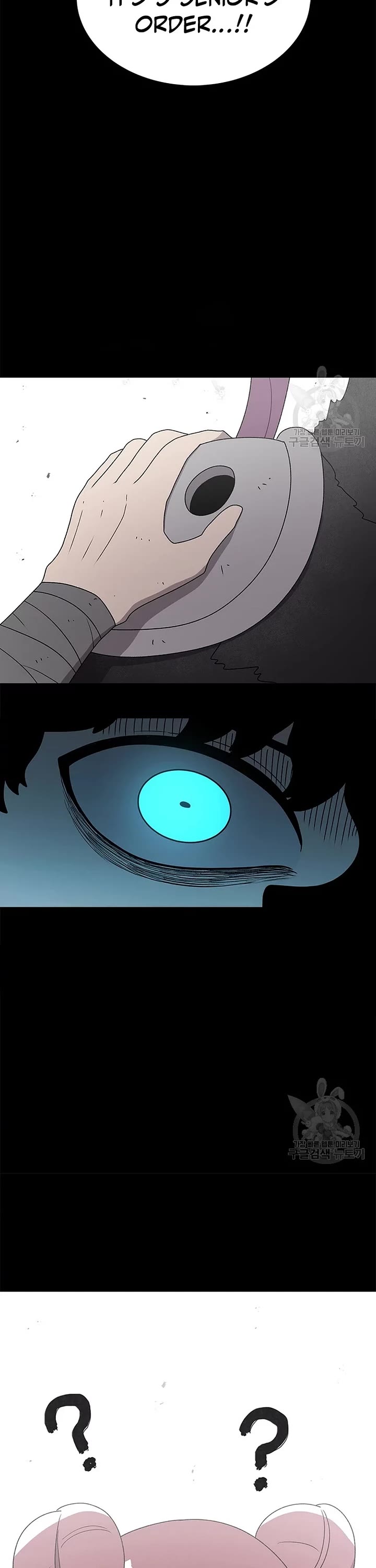 The House Without Time Chapter 72 page 6 - Chapter 72