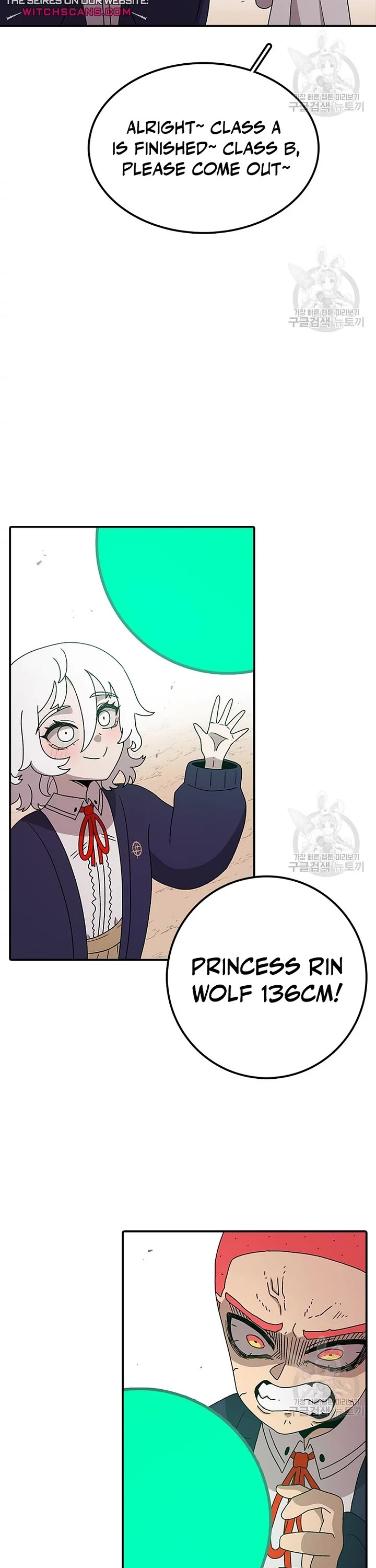 The House Without Time Chapter 73 page 17 - Chapter 73