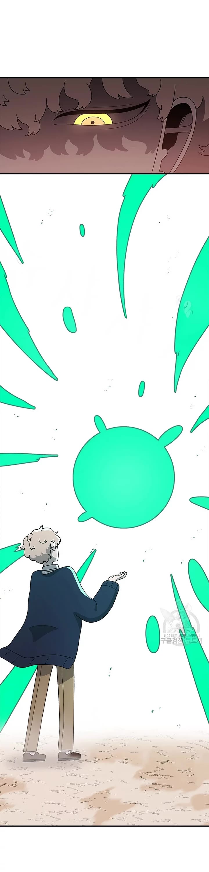 The House Without Time Chapter 73 page 21 - Chapter 73