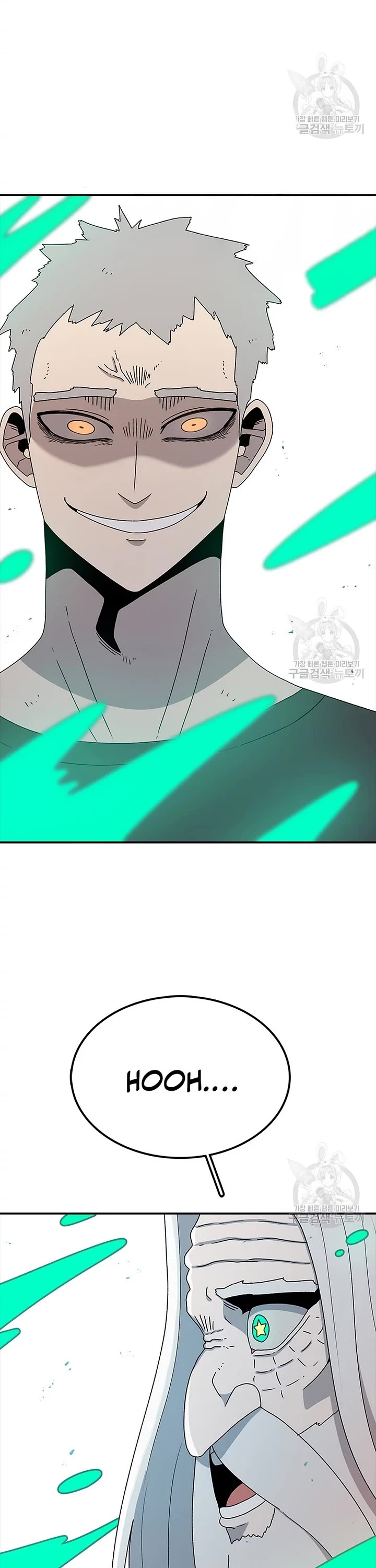 The House Without Time Chapter 73 page 22 - Chapter 73
