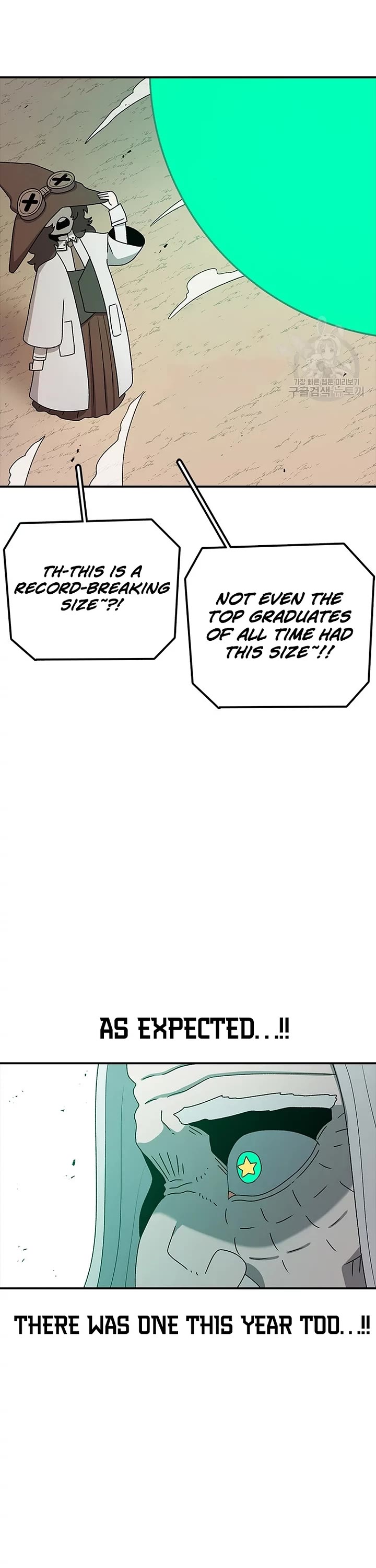 The House Without Time Chapter 73 page 26 - Chapter 73