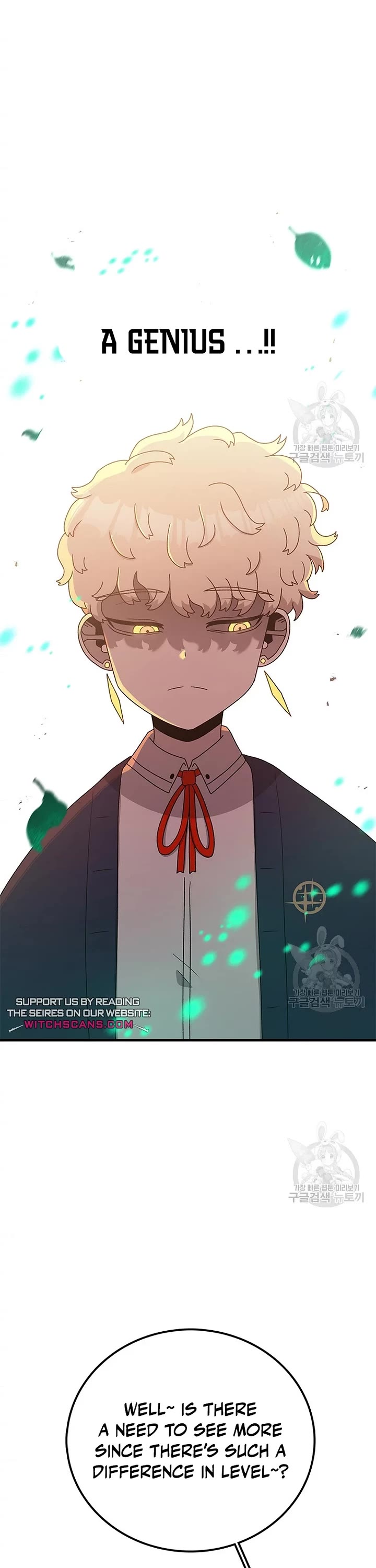 The House Without Time Chapter 73 page 27 - Chapter 73