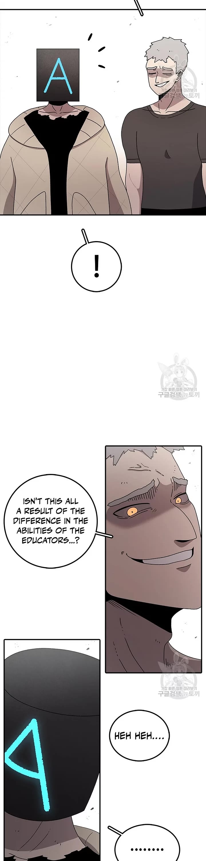 The House Without Time Chapter 73 page 28 - Chapter 73