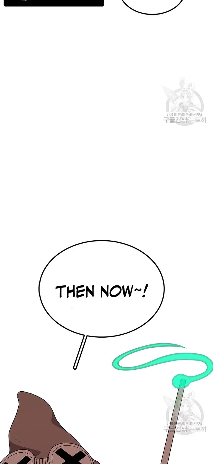 The House Without Time Chapter 73 page 29 - Chapter 73