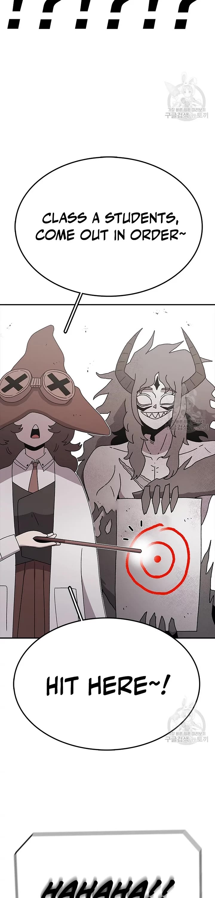 The House Without Time Chapter 73 page 32 - Chapter 73