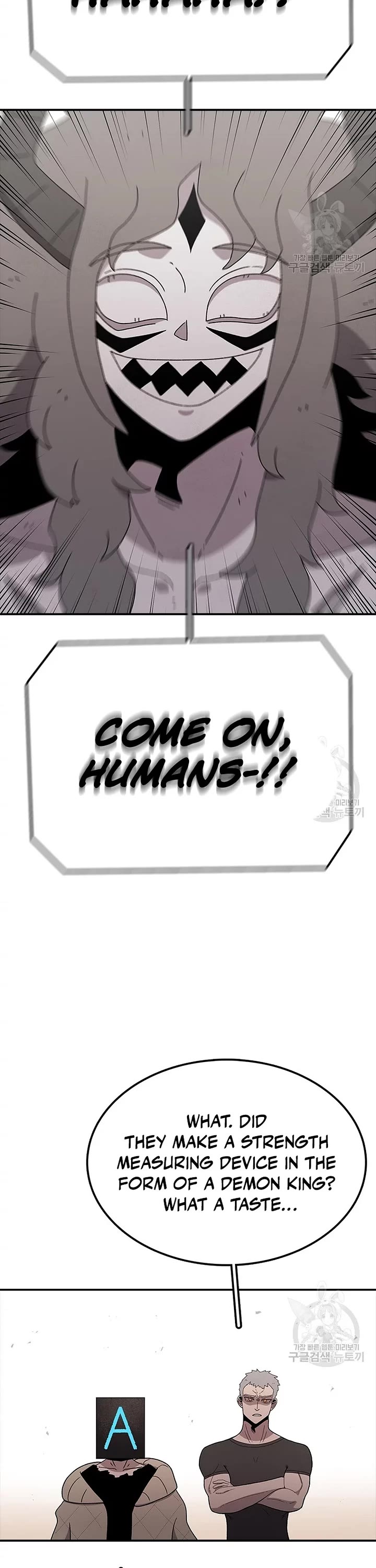 The House Without Time Chapter 73 page 33 - Chapter 73