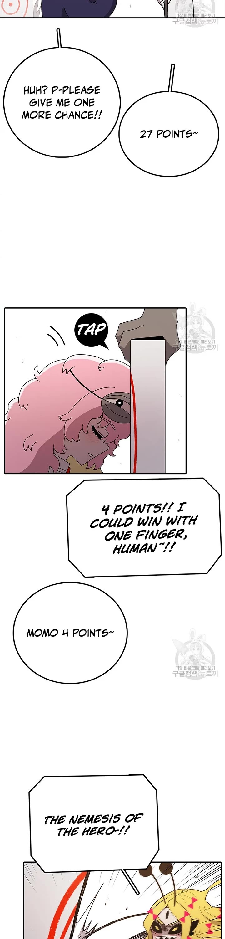 The House Without Time Chapter 73 page 37 - Chapter 73