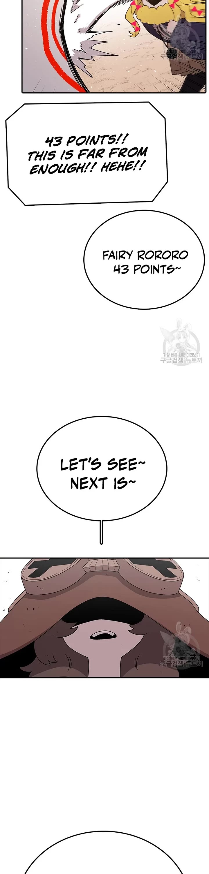 The House Without Time Chapter 73 page 38 - Chapter 73