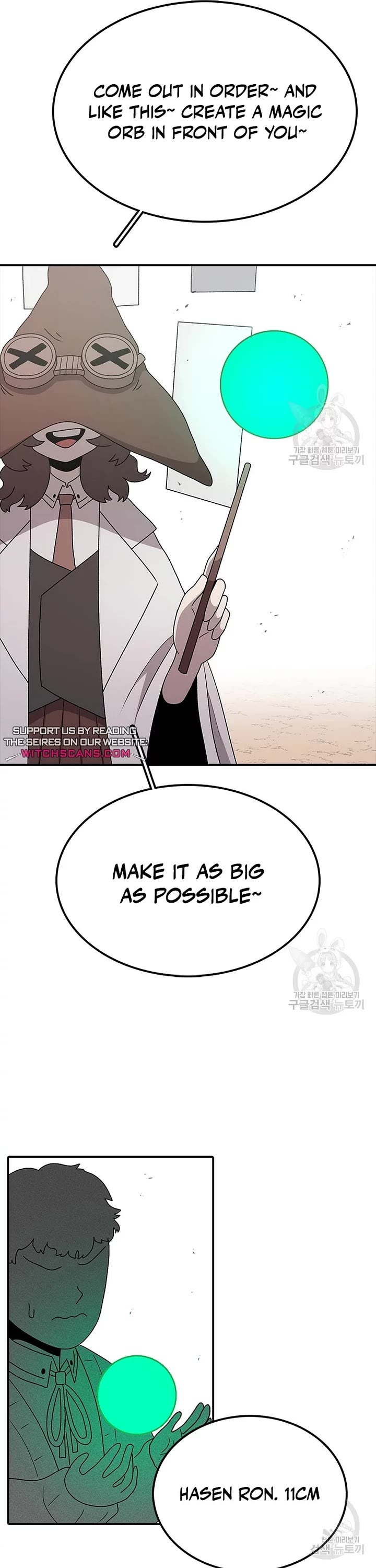 The House Without Time Chapter 73 page 6 - Chapter 73