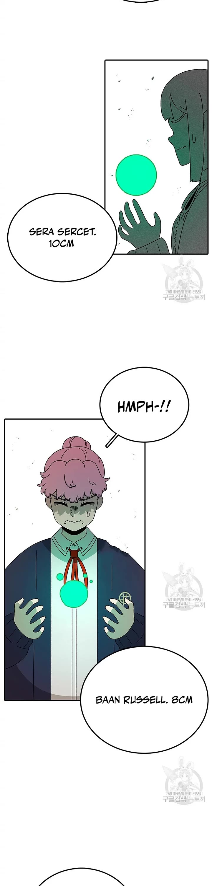 The House Without Time Chapter 73 page 7 - Chapter 73