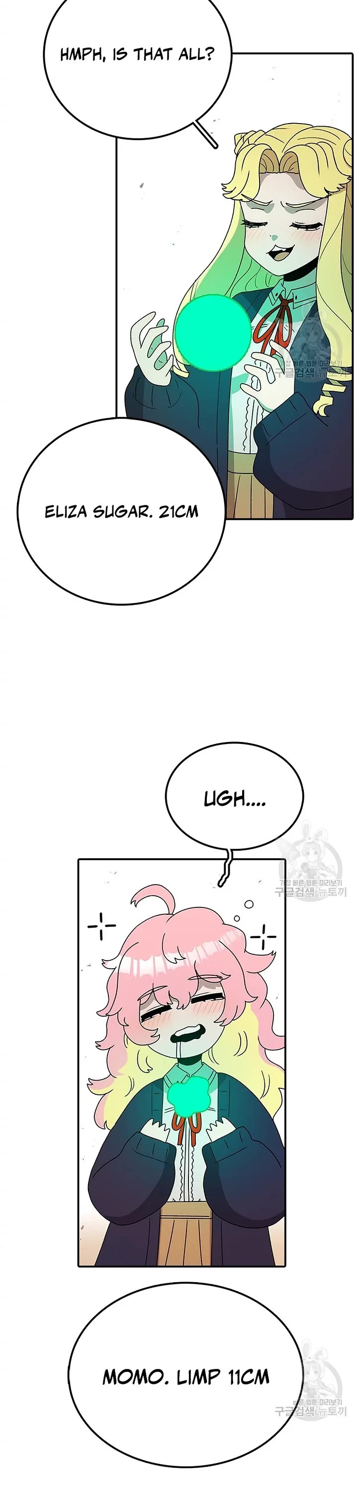 The House Without Time Chapter 73 page 8 - Chapter 73