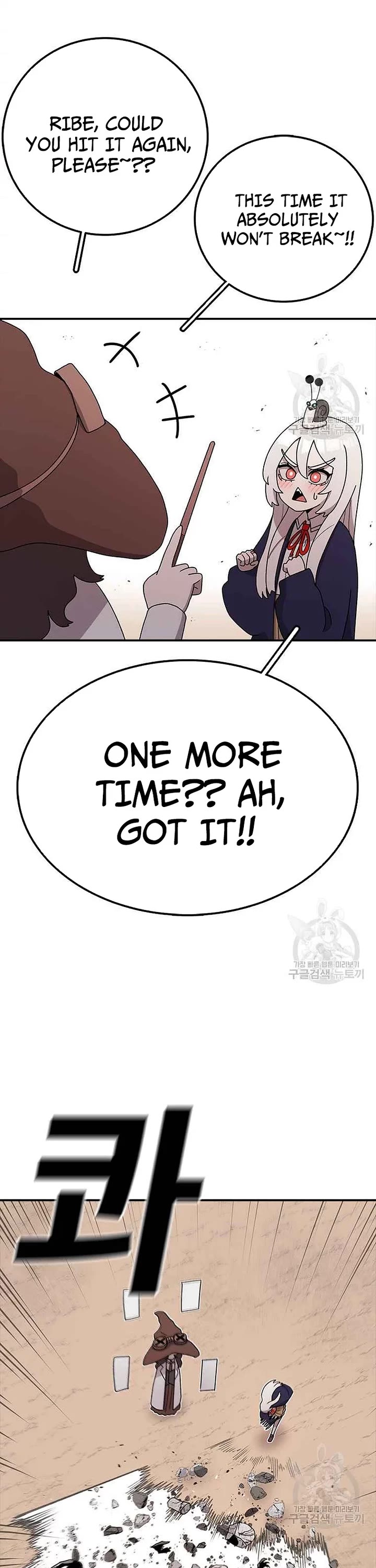 The House Without Time Chapter 74 page 12 - Chapter 74