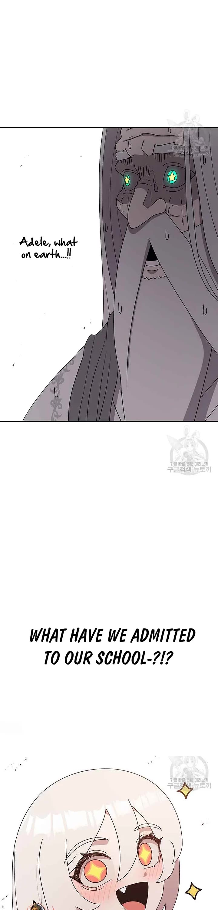 The House Without Time Chapter 74 page 16 - Chapter 74