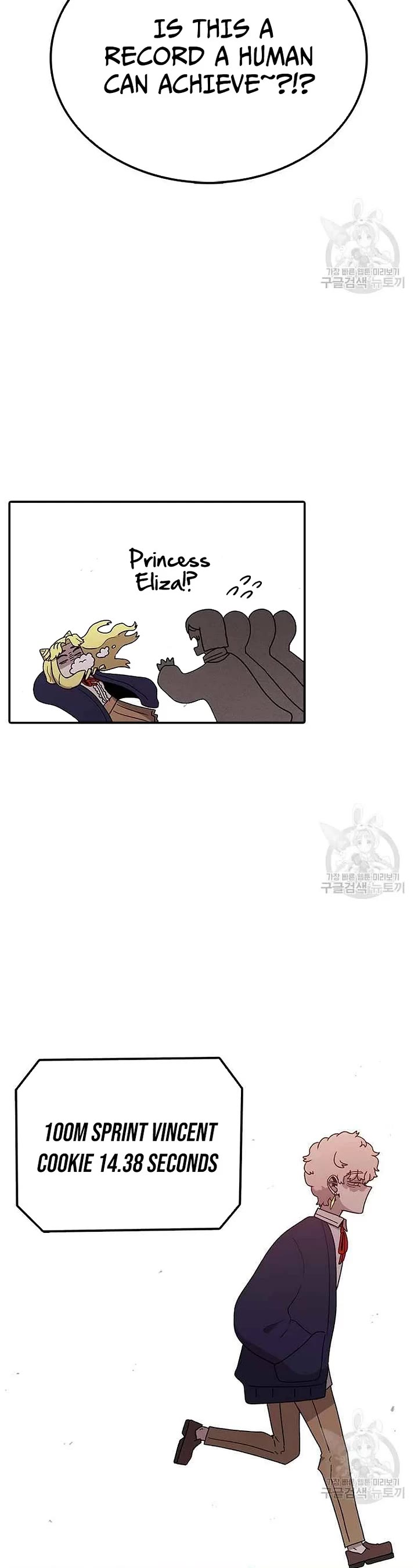 The House Without Time Chapter 74 page 19 - Chapter 74