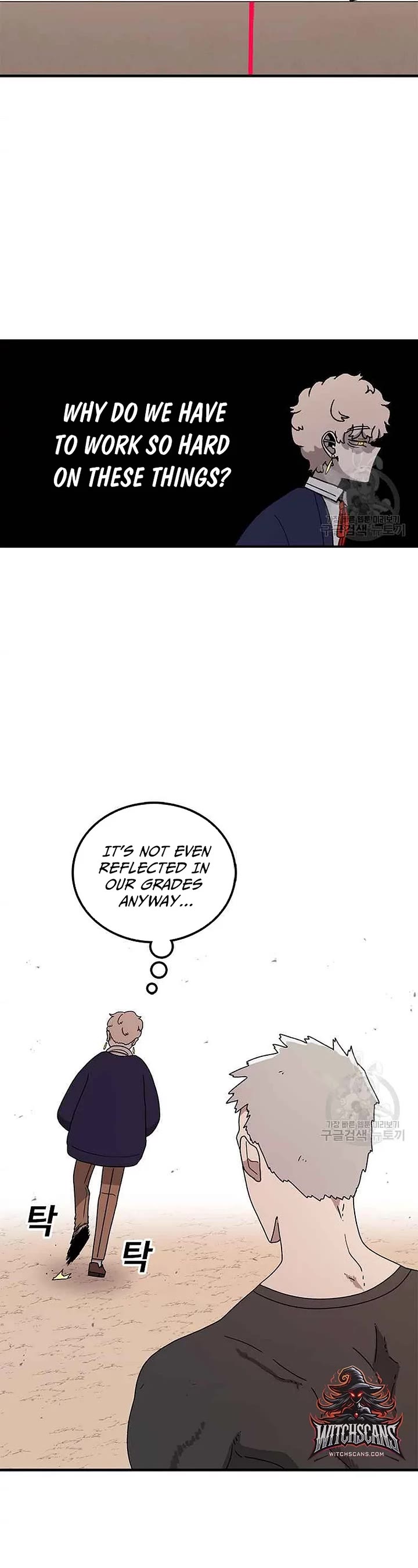 The House Without Time Chapter 74 page 20 - Chapter 74