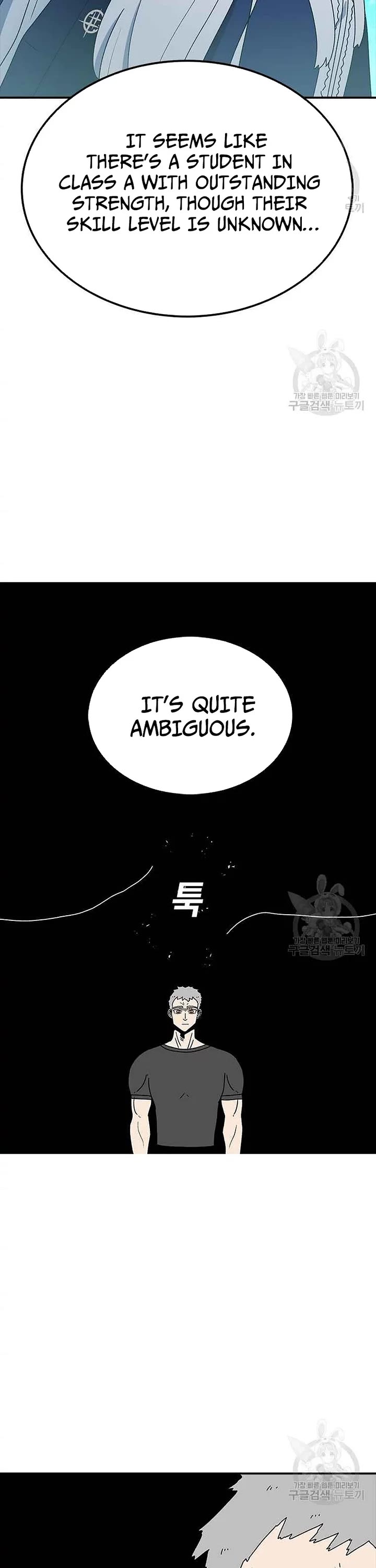 The House Without Time Chapter 74 page 23 - Chapter 74