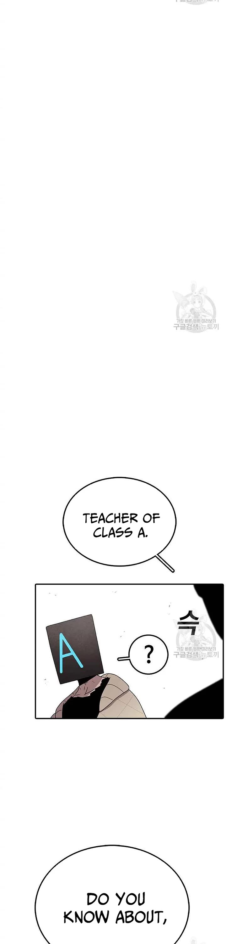 The House Without Time Chapter 74 page 28 - Chapter 74
