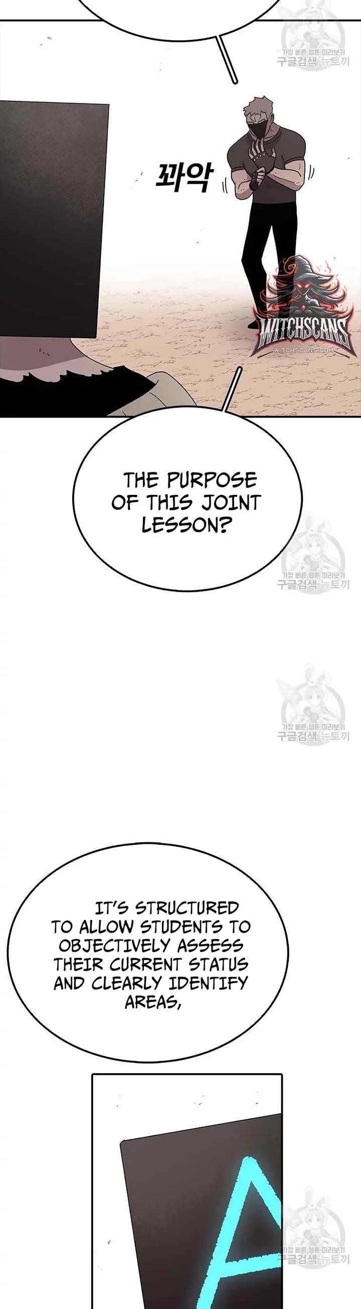The House Without Time Chapter 74 page 29 - Chapter 74