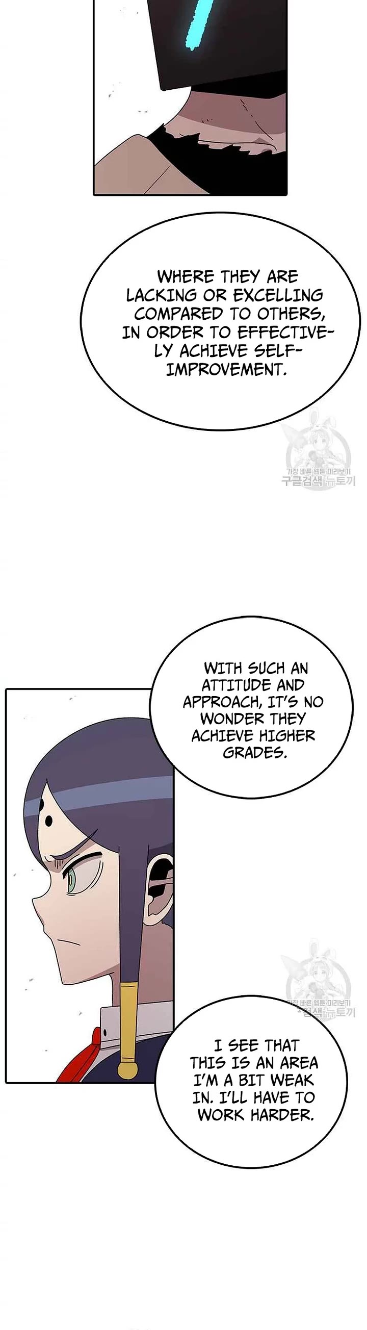 The House Without Time Chapter 74 page 30 - Chapter 74
