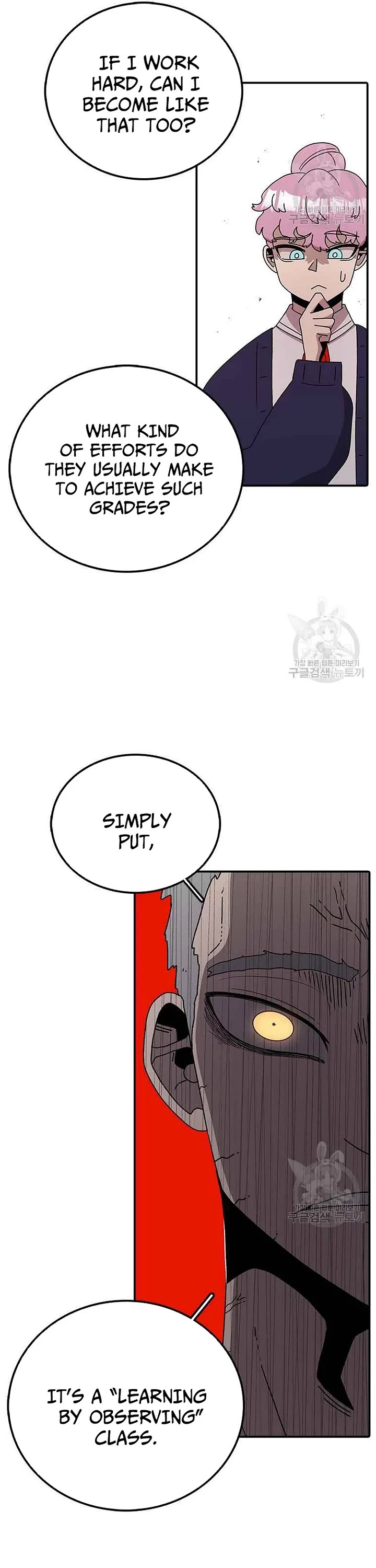The House Without Time Chapter 74 page 31 - Chapter 74