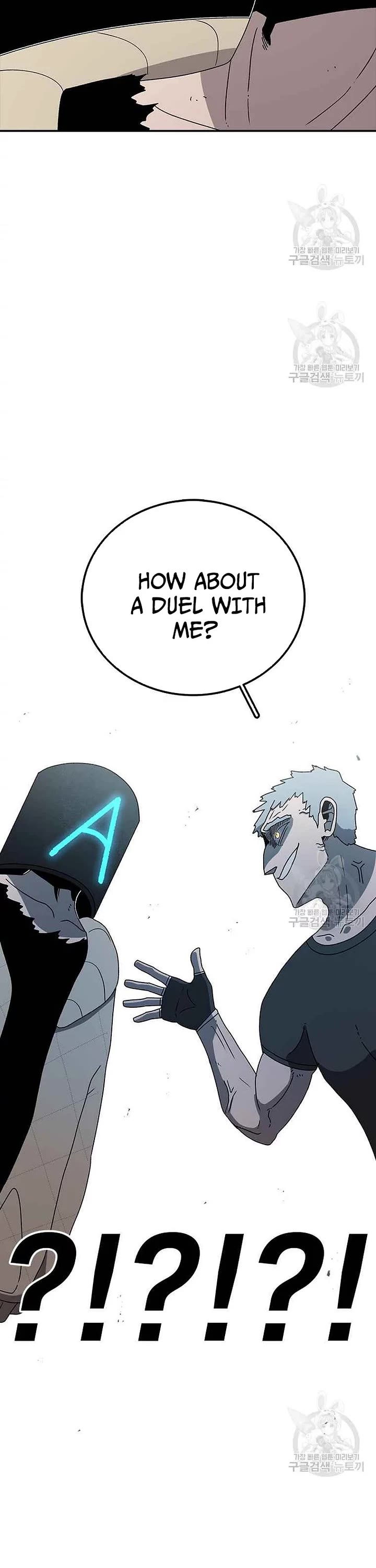 The House Without Time Chapter 74 page 33 - Chapter 74