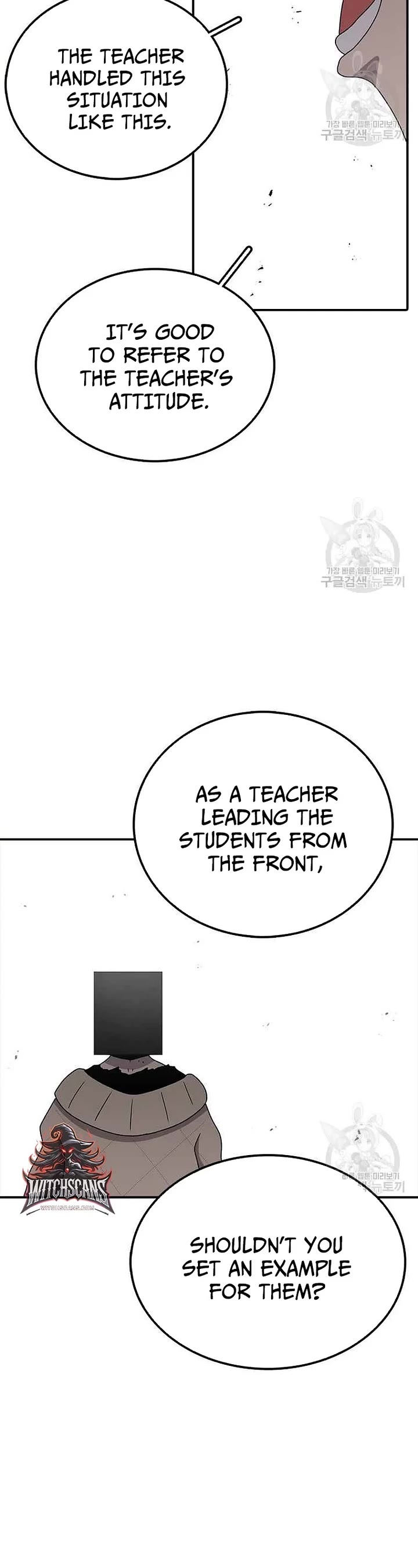 The House Without Time Chapter 74 page 35 - Chapter 74
