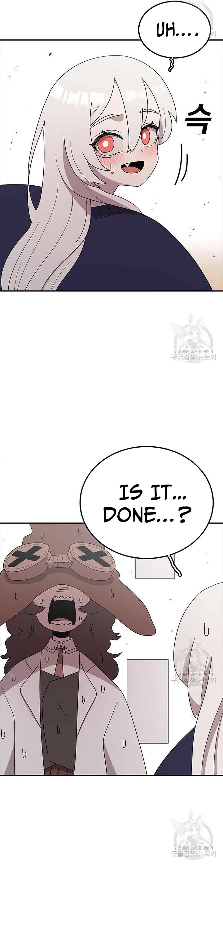 The House Without Time Chapter 74 page 6 - Chapter 74