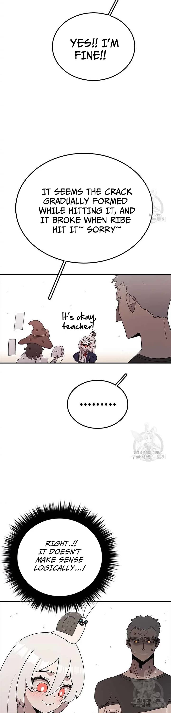 The House Without Time Chapter 74 page 8 - Chapter 74