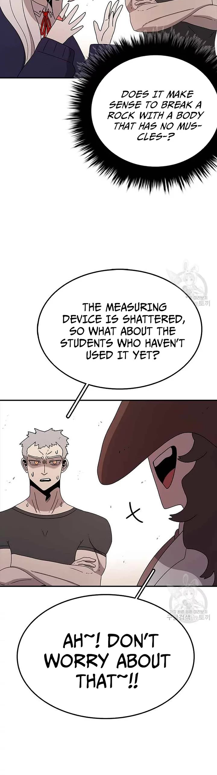 The House Without Time Chapter 74 page 9 - Chapter 74