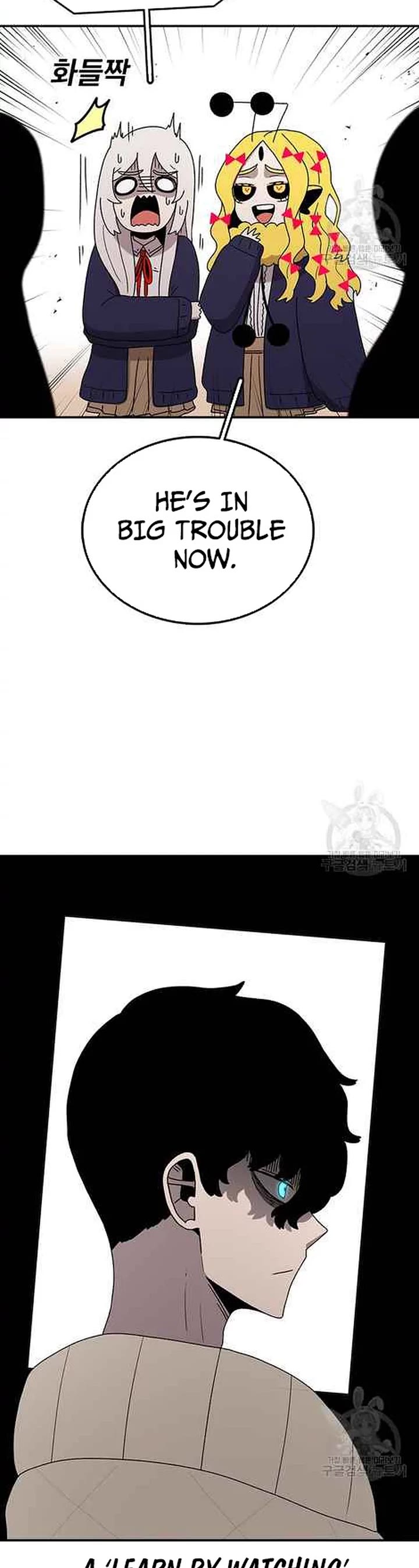 The House Without Time Chapter 75 page 14 - Chapter 75