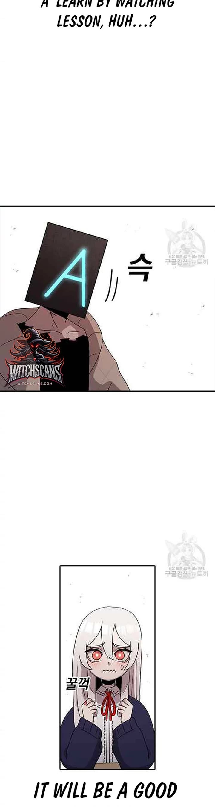 The House Without Time Chapter 75 page 15 - Chapter 75