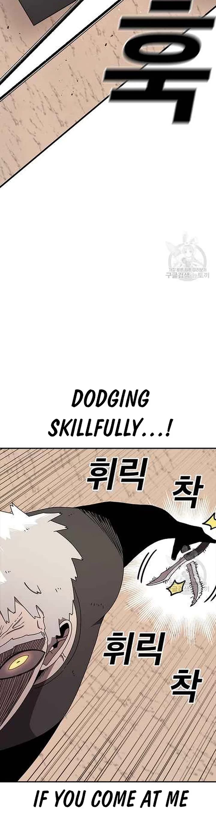 The House Without Time Chapter 75 page 25 - Chapter 75