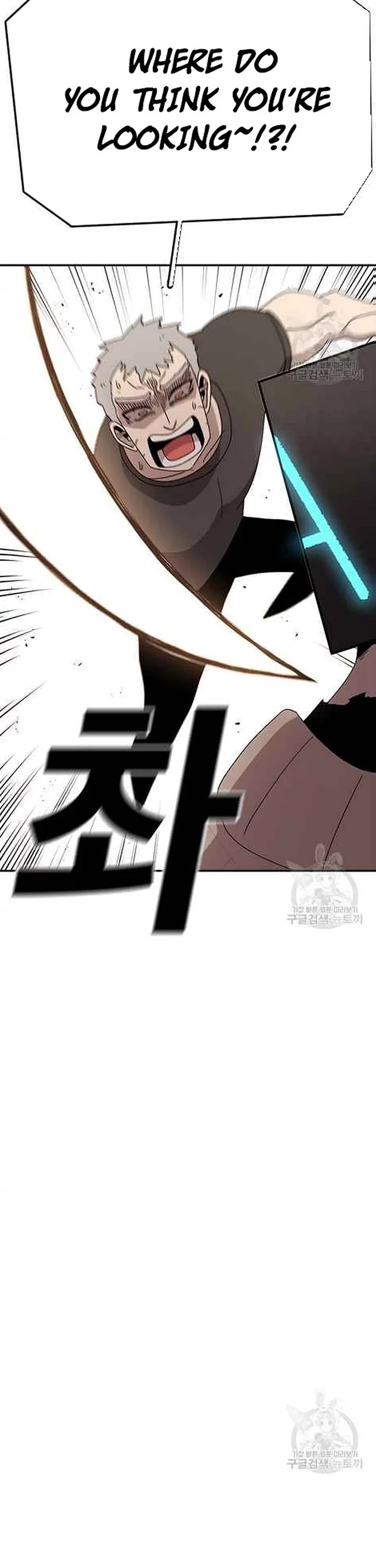 The House Without Time Chapter 75 page 38 - Chapter 75