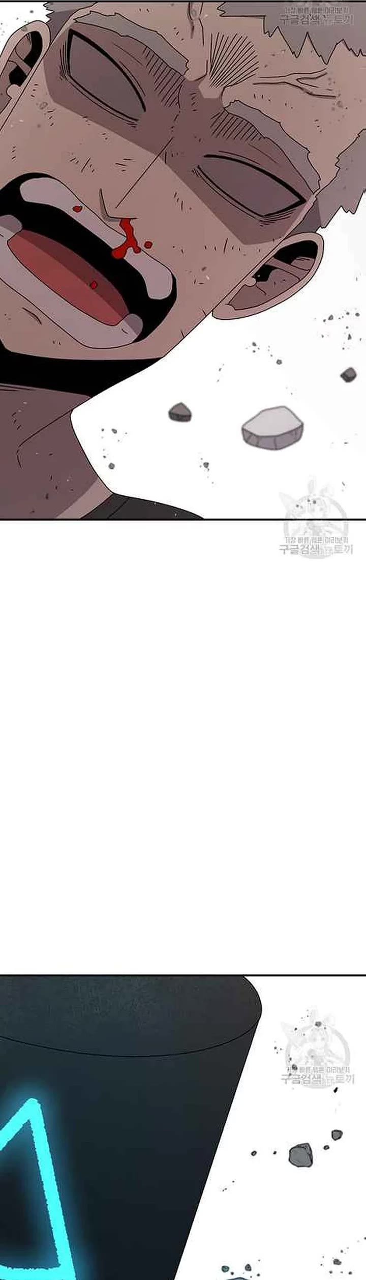 The House Without Time Chapter 75 page 41 - Chapter 75